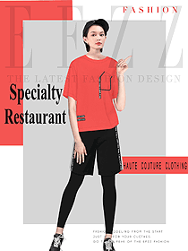 時(shí)尚淺紅色女款快餐廳服裝款式設(shè)計(jì)圖278