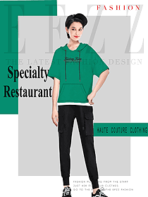 原創設計深綠色女款快餐廳服務員服裝款式圖279