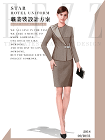 時(shí)尚長(zhǎng)袖女秋冬職業(yè)裝制服設(shè)計(jì)圖1559