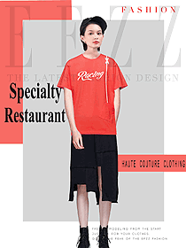 原創設計橙紅女款快餐廳服務員服裝款式圖284