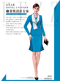 時尚長袖女秋冬職業(yè)裝制服設(shè)計(jì)圖1561