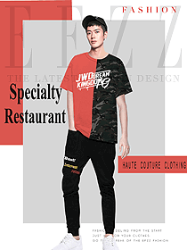 原創(chuàng)設(shè)計(jì)男款快餐廳服務(wù)員服裝款式圖286