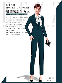 原創(chuàng)制服設(shè)計(jì)長(zhǎng)袖女秋冬職業(yè)裝款式效果圖1565