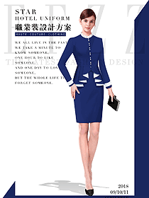 新款深藍(lán)色長袖女秋冬職業(yè)裝制服設(shè)計圖1566