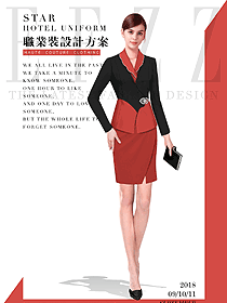 原創(chuàng)制服設(shè)計(jì)長(zhǎng)袖紅色女秋冬職業(yè)裝款式效果圖1568
