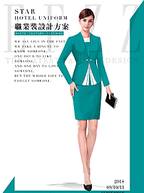 新款青藍(lán)色女秋冬職業(yè)裝制服設(shè)計(jì)圖1571
