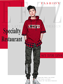 原創(chuàng)設計紅色男款快餐廳服務員服裝款式圖295