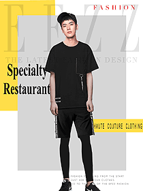 新款黑色短袖男款快餐店服務(wù)員制服設(shè)計(jì)圖299