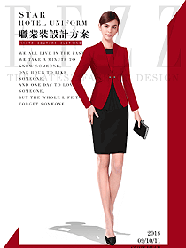 新款暗紅色女秋冬職業(yè)裝制服設(shè)計圖1577