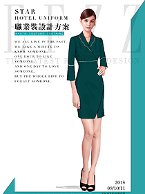 時(shí)尚女秋冬職業(yè)裝制服設(shè)計(jì)圖1578