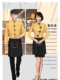 原創(chuàng)制服設計黃色女款茶藝師服務員服裝款式圖2025