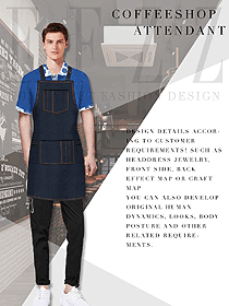 時尚圍裙款咖啡店服務員服裝款式設計圖305