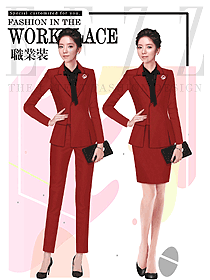 新款紅色長(zhǎng)袖女秋冬職業(yè)裝制服設(shè)計(jì)圖1589