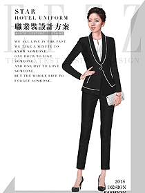 新款黑色女秋冬職業(yè)裝制服設計圖1604