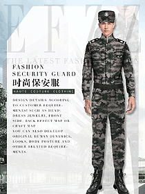 原創(chuàng)制服設計男款長袖迷彩保安服款式圖412