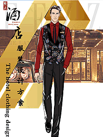 時尚男款酒店大堂服裝款式設(shè)計圖1206