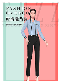 新款女職業裝長袖襯衫制服設計圖337