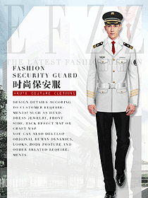 原創(chuàng)制服設計長袖男款獵裝保安制服款式圖340