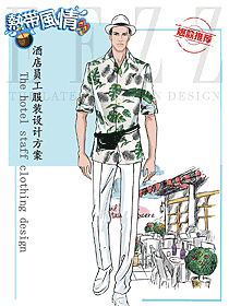 時尚男款熱帶風情工作制服款式設(shè)計圖333
