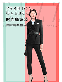 新款黑色女秋冬職業裝制服設計圖1631