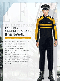 原創制服設計長袖男款保安服款式圖427