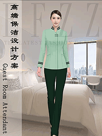 時(shí)尚女款客房服務(wù)員服裝款式圖648