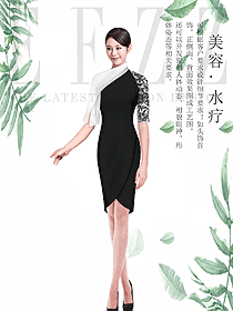 時尚黑色女款SPA水療會所咨客制服設計圖504