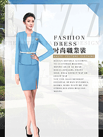淺藍(lán)色女職業(yè)裝夏裝制服設(shè)計圖860