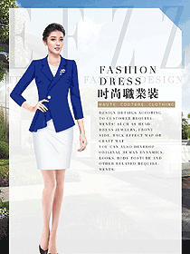 深藍(lán)色長袖女職業(yè)裝夏裝制服設(shè)計圖869