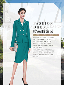 女職業(yè)裝夏裝制服設計圖881