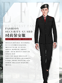 時(shí)尚黑色長袖男款保安服西裝制服設(shè)計(jì)圖087