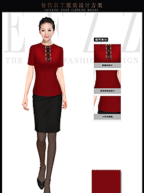 棗紅色女款短袖酒店中餐服務(wù)員制服設(shè)計圖1690