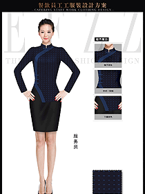 時(shí)尚深藍(lán)色女款中餐服務(wù)員制服款式圖1845