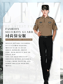 原創(chuàng)制服設(shè)計短袖保安服款式效果圖385