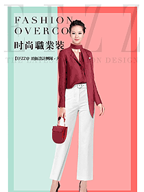 時尚女職業裝長袖襯衫制服設計圖342