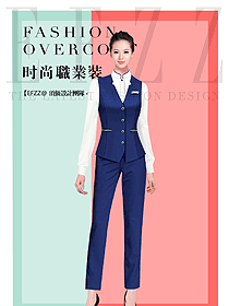 藍色女職業(yè)裝馬夾款服裝款式圖348