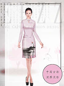 淺粉色女款民族特色酒店制服款式設(shè)計(jì)圖321