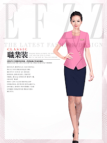 時尚粉紅色女職業裝夏裝制服設計圖783