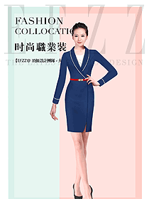 時尚藍色連衣裙款女職業(yè)裝夏裝制服設(shè)計圖813