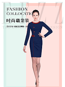 時(shí)尚藏藍(lán)色女職業(yè)裝夏裝制服設(shè)計(jì)圖823