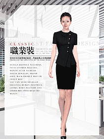 原創制服設計黑色女職業裝夏裝款式圖891