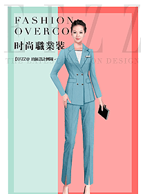 新款女秋冬職業(yè)裝制服設(shè)計(jì)圖1635