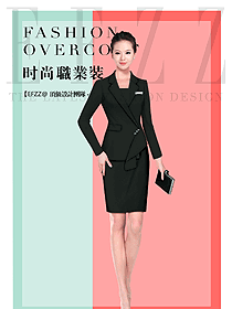 新款黑色女秋冬職業裝制服設計圖1648