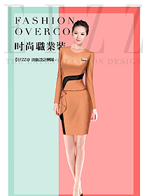 新款淺橙色女秋冬職業(yè)裝制服設計圖1654
