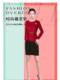 原創制服設計女秋冬職業裝款式效果圖1665