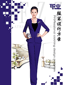 原創(chuàng)制服設(shè)計女秋冬職業(yè)裝設(shè)計圖1680