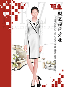 時尚白色長袖女秋冬職業(yè)裝制服設(shè)計圖1694
