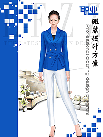 時尚藍色女秋冬職業裝制服設計圖1712