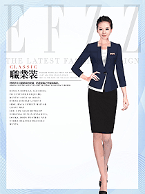 時尚女秋冬職業裝制服設計圖1733