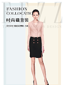 原創(chuàng)制服設(shè)計(jì)淺粉色女秋冬職業(yè)裝制服設(shè)計(jì)圖1762